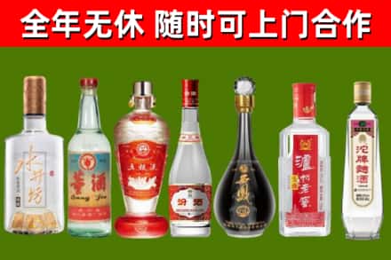梧州回收老酒价格