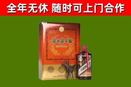 梧州回收陈酿茅台酒